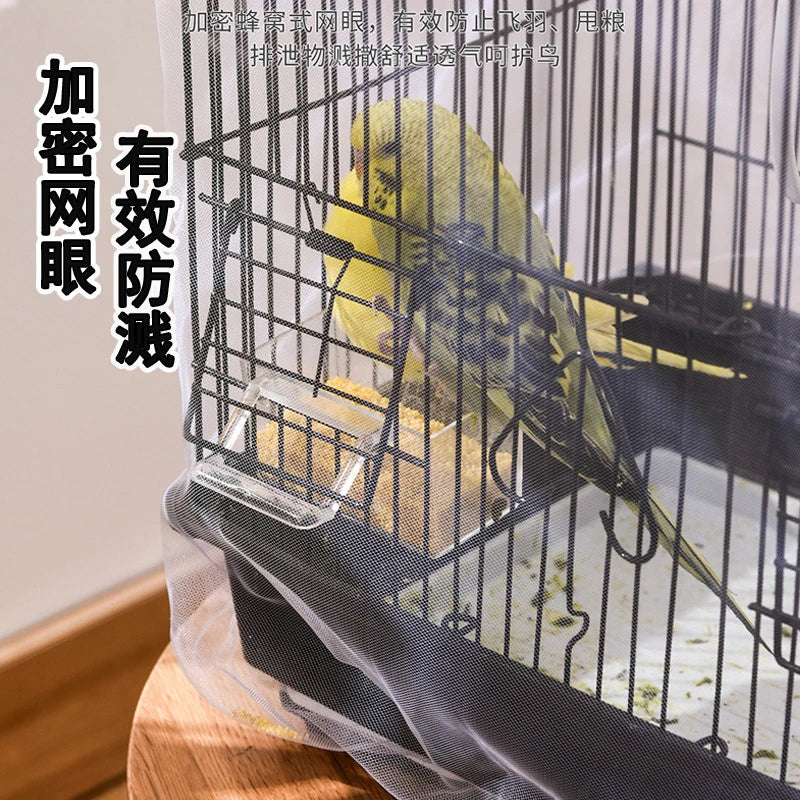 Mesh Bird Cage Cover Shell Skirt Net Easy Cleaning Catcher Guard Bird Cage Stretchy Mesh Parrot Bird Cage Net Mesh Cover